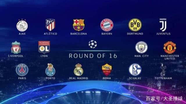 上海球队外 上海球队外