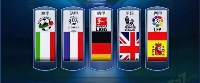 印尼归化球 印尼归化球